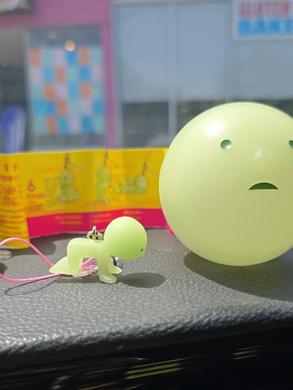 NEW! Smiksi Ball V4 Defeated Phone Strap Authentic